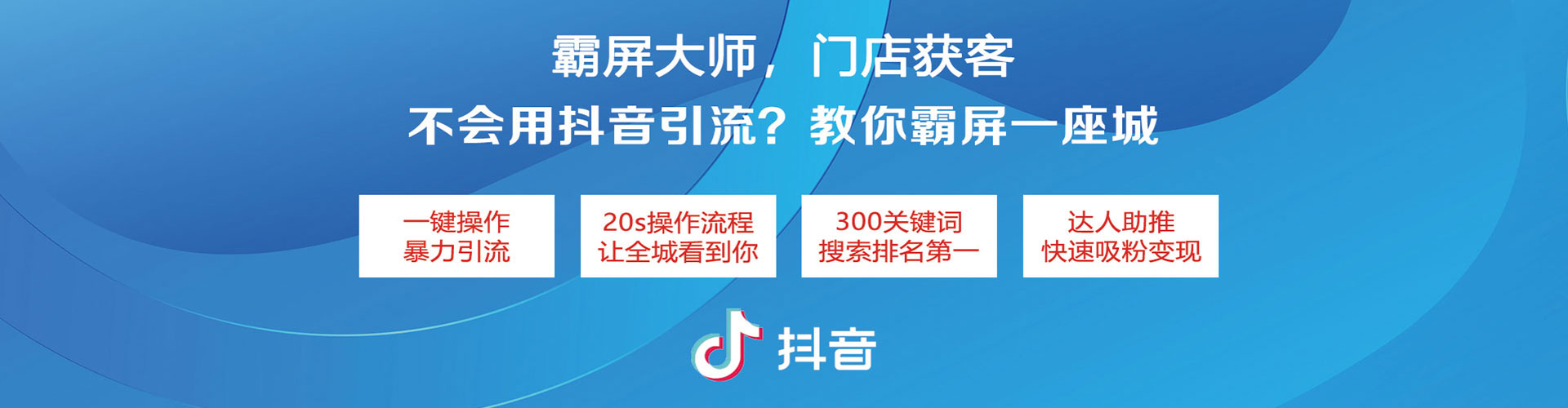 吉林sem运营