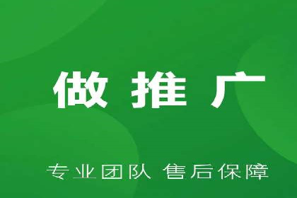 百度关键词推广价格对比分析